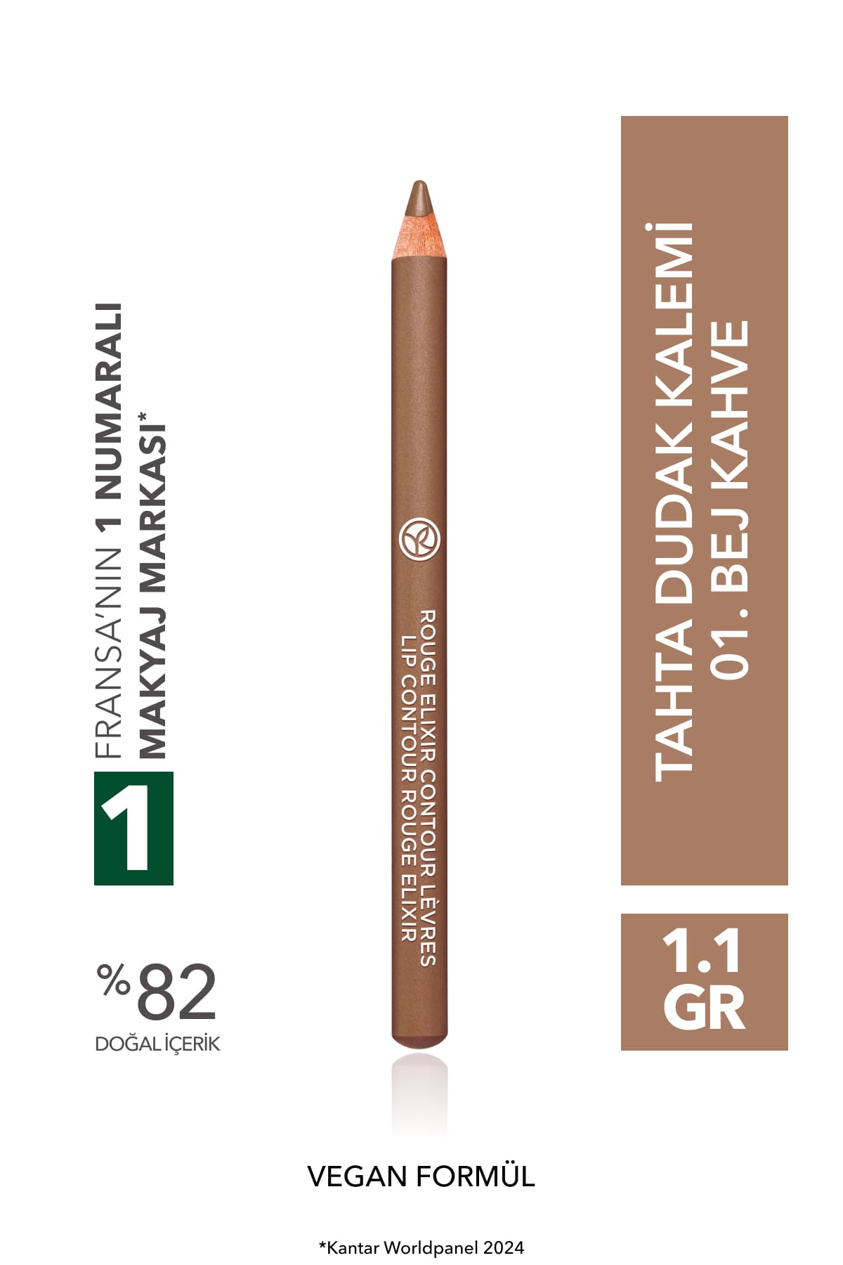 مداد لب Yves Rocher قهوهای شماره 01 مدل G-75755 مداد لب Yves Rocher قهوهای شماره 01 مدل G-75755