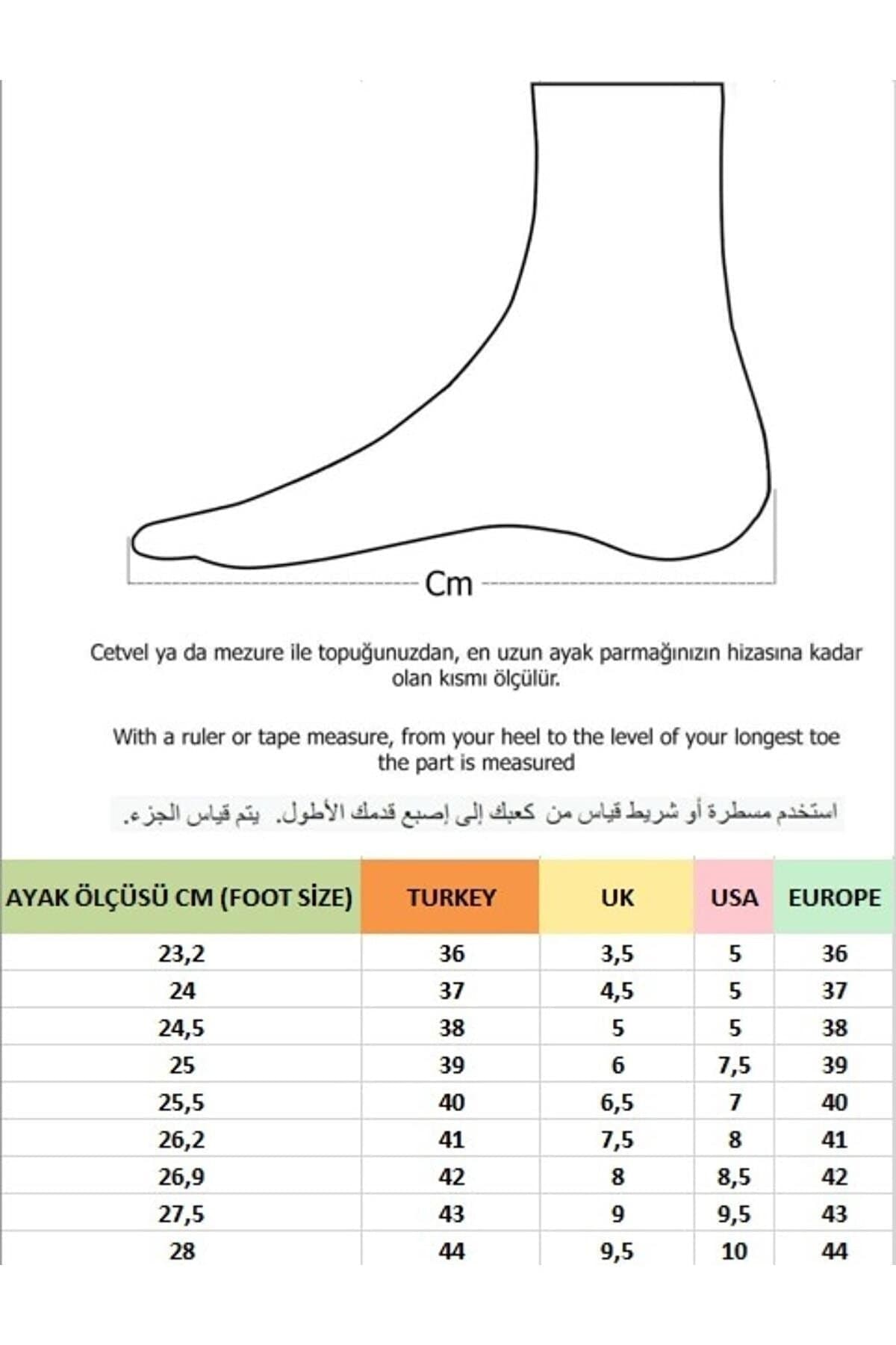 بوت یونیسکس Daxtors ضد سرما کرکدار مدل 504 بوت یونیسکس Daxtors ضد سرما کرکدار مدل 504