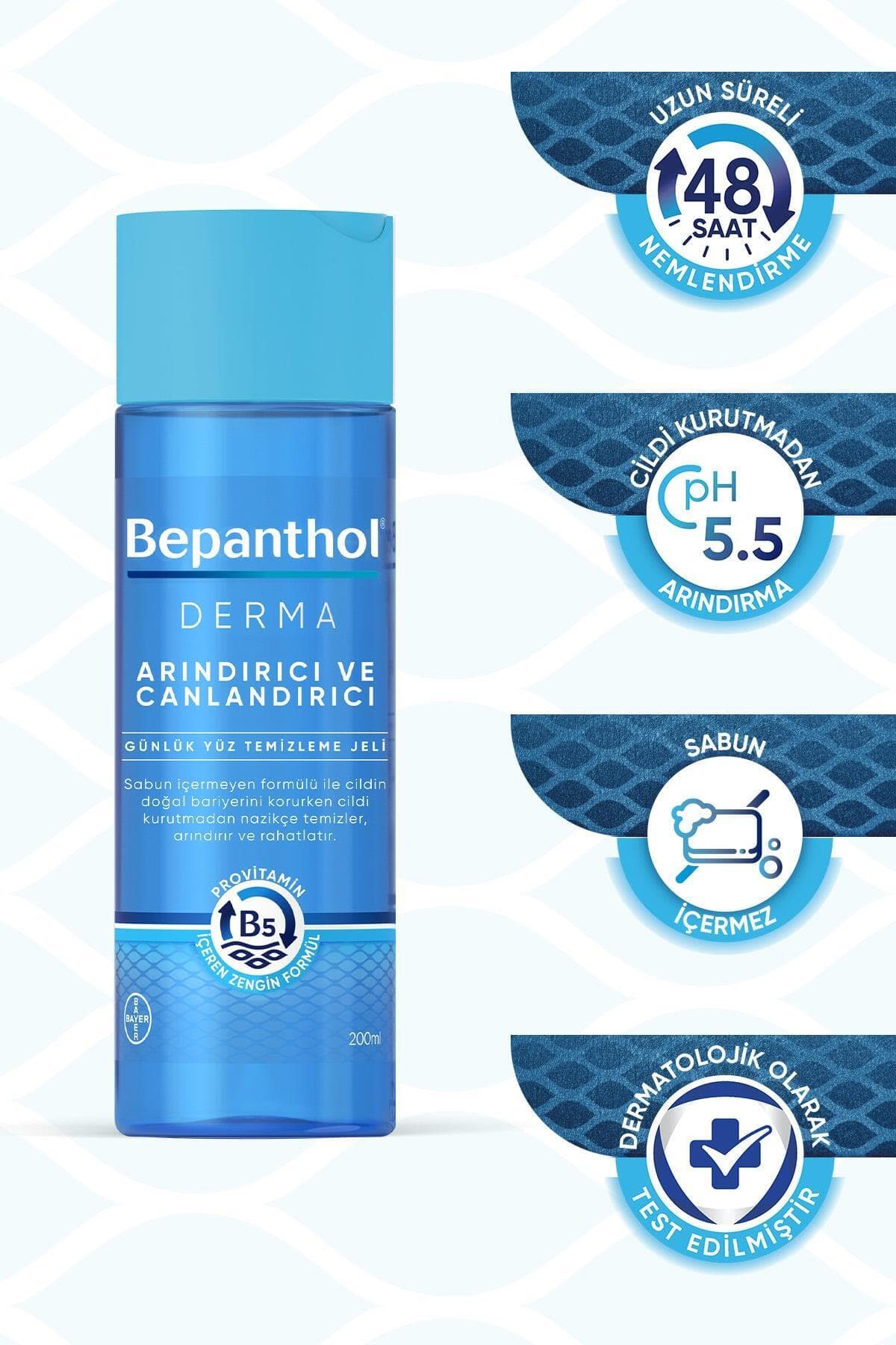 ست ژل پاککننده صورت Bepanthol 200 ml و 3 عدد لوسیون مرطوبکننده 10 ml ست ژل پاککننده صورت Bepanthol 200 ml و 3 عدد لوسیون مرطوبکننده 10 ml