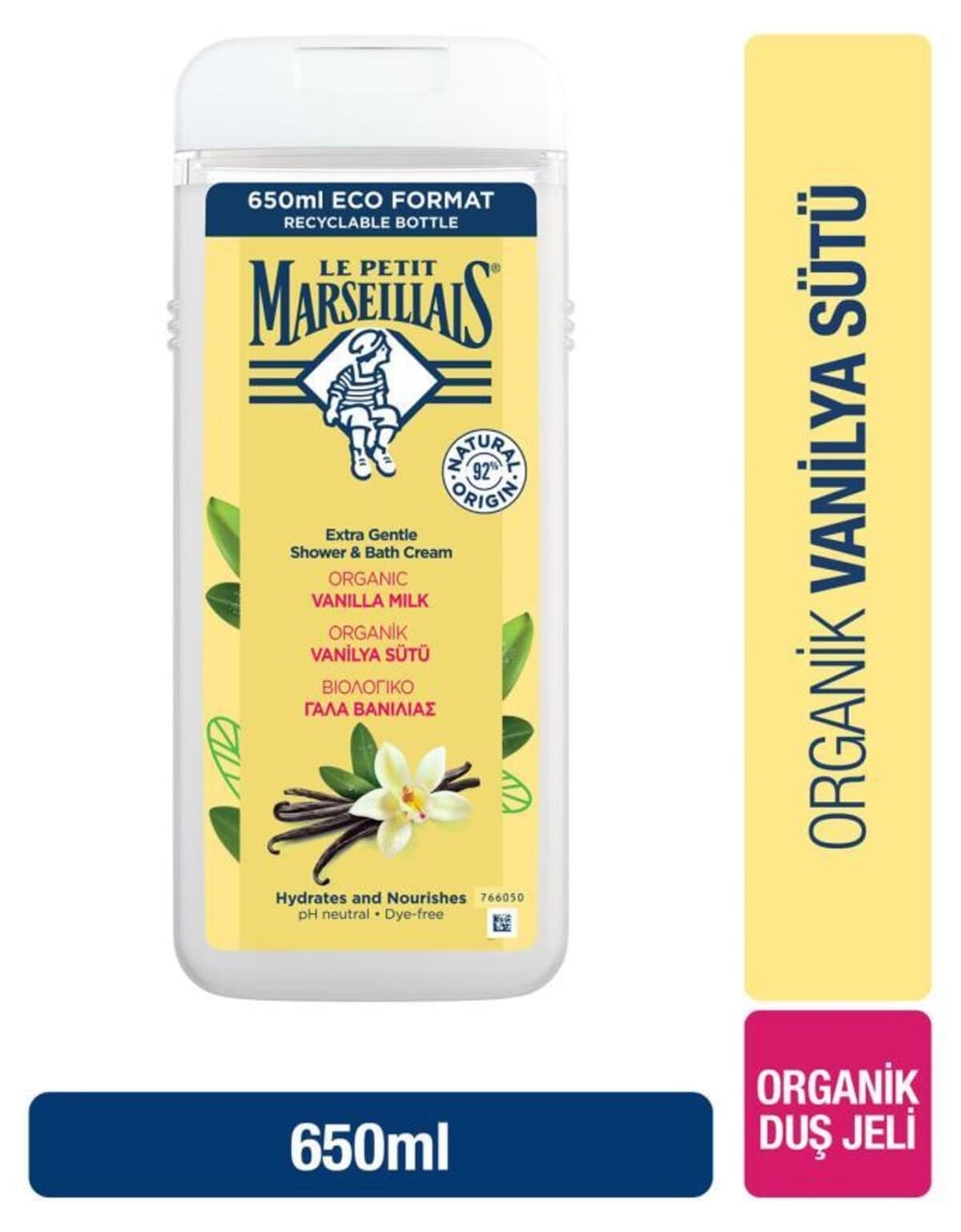 ژل دوش زنانه Le Petit Marseillais با عصاره شیر وانیل 650ml ژل دوش زنانه Le Petit Marseillais با عصاره شیر وانیل 650ml