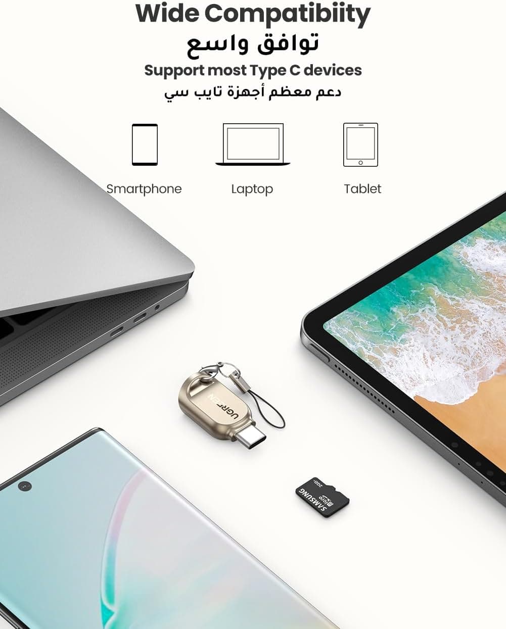 کارتخوان کوچک Micro SD و TF یوگرین با رابط USB C مدل آلومینیومی کارتخوان کوچک Micro SD و TF یوگرین با رابط USB C مدل آلومینیومی