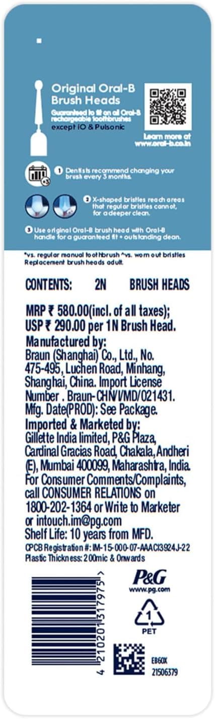 سری یدکی مسواک برقی Oral-B Sensi Clean، 2 عدد سری یدکی مسواک برقی Oral-B Sensi Clean، 2 عدد