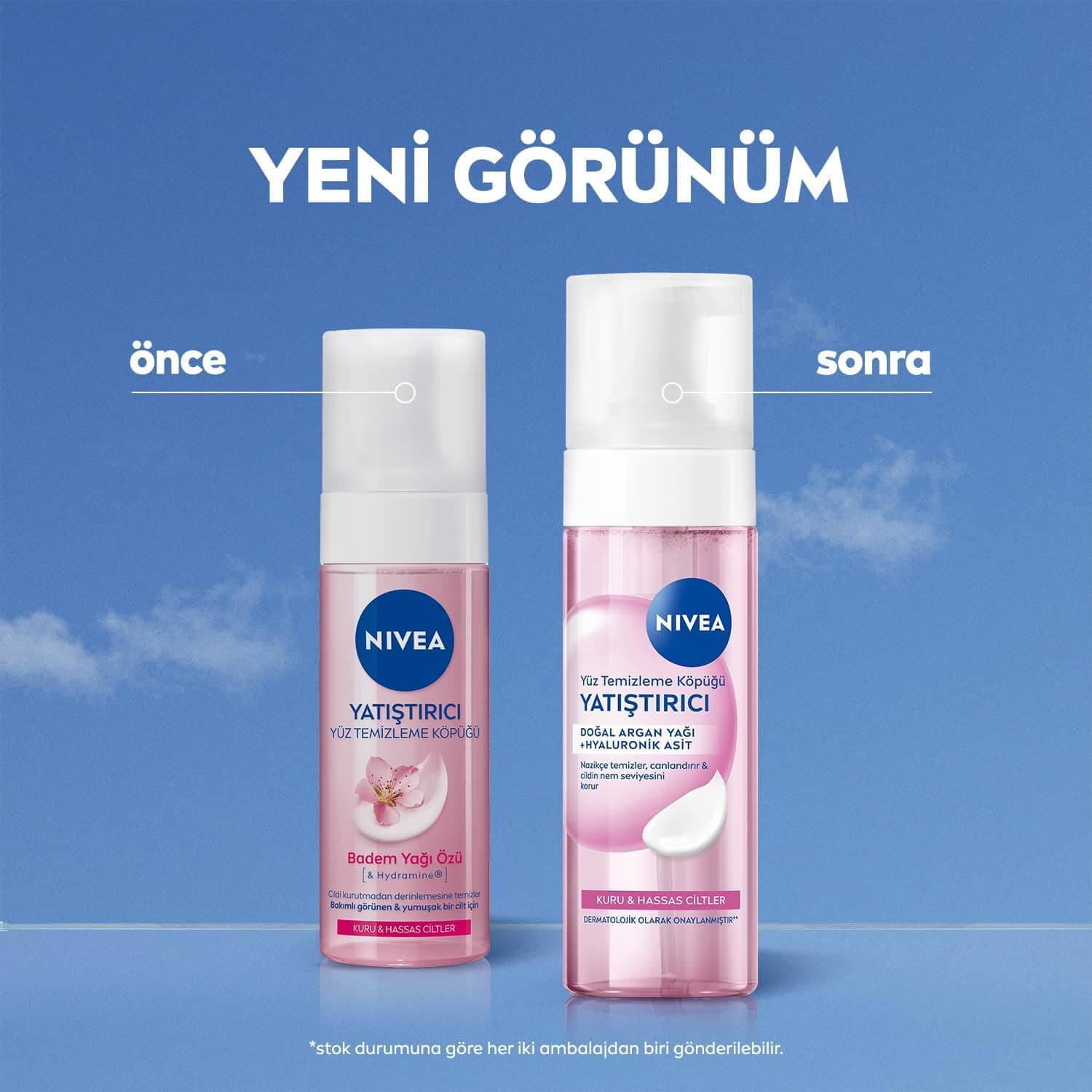 فوم شستوشوی صورت پوست خشک NIVEA آرامبخش با روغن بادام طبیعی 150 ml فوم شستوشوی صورت پوست خشک NIVEA آرامبخش با روغن بادام طبیعی 150 ml
