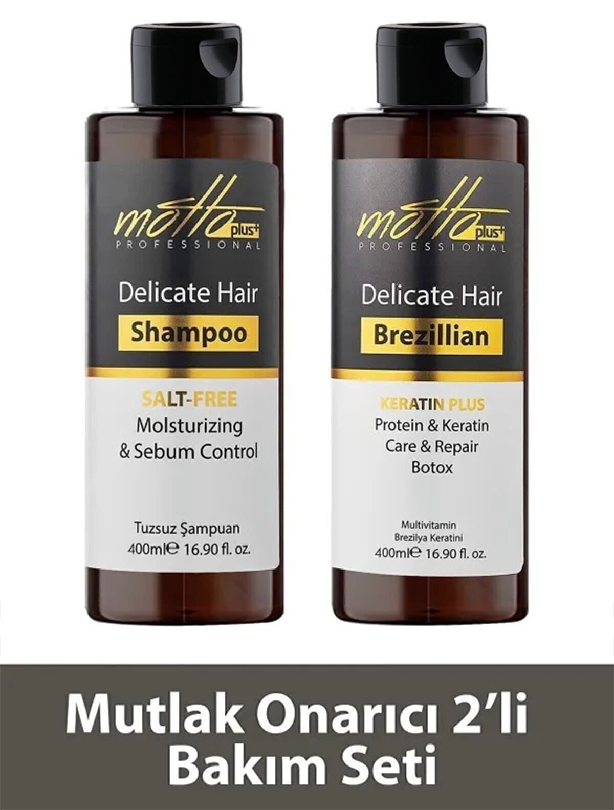 ست مراقبت و صافی مو Motto Plus Professional مدل برزیلی (400ML شامپو + 400ML کراتین) ست مراقبت و صافی مو Motto Plus Professional مدل برزیلی (400ML شامپو + 400ML کراتین)