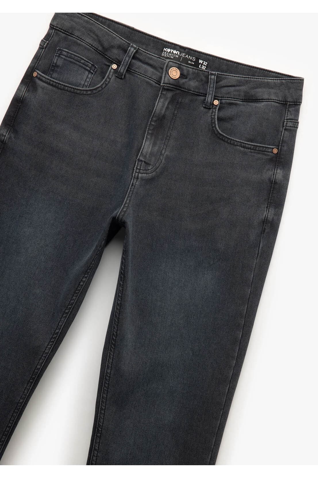 شلوار جین مردانه Koton نخی کمر معمولی Slim Fit مدل Brad Jean شلوار جین مردانه Koton نخی کمر معمولی Slim Fit مدل Brad Jean
