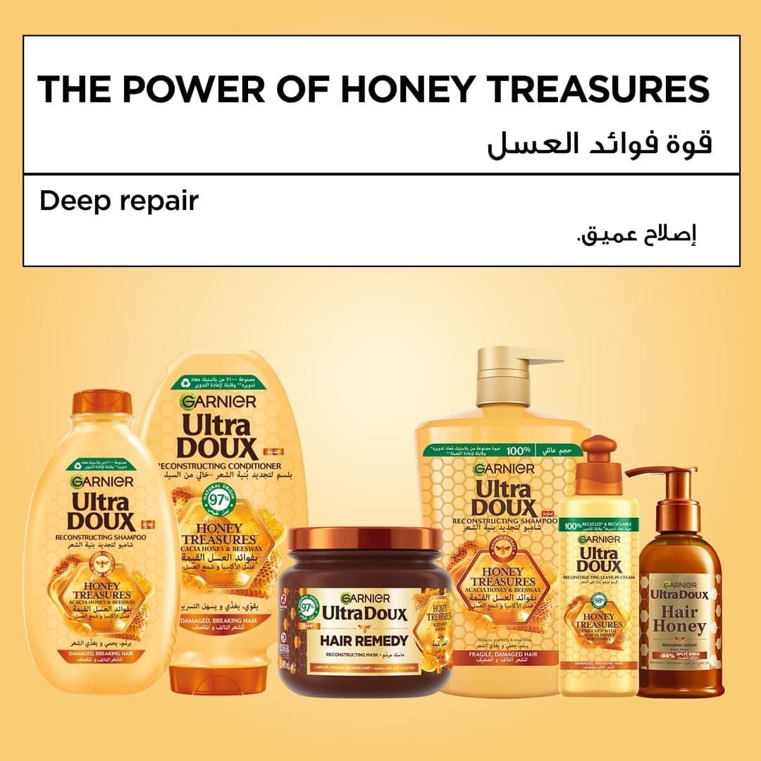 سرم ترمیم کننده مو Garnier Ultra Doux Honey Treasures برای موهای آسیب دیده و سرشاخه 115ml سرم ترمیم کننده مو Garnier Ultra Doux Honey Treasures برای موهای آسیب دیده و سرشاخه 115ml