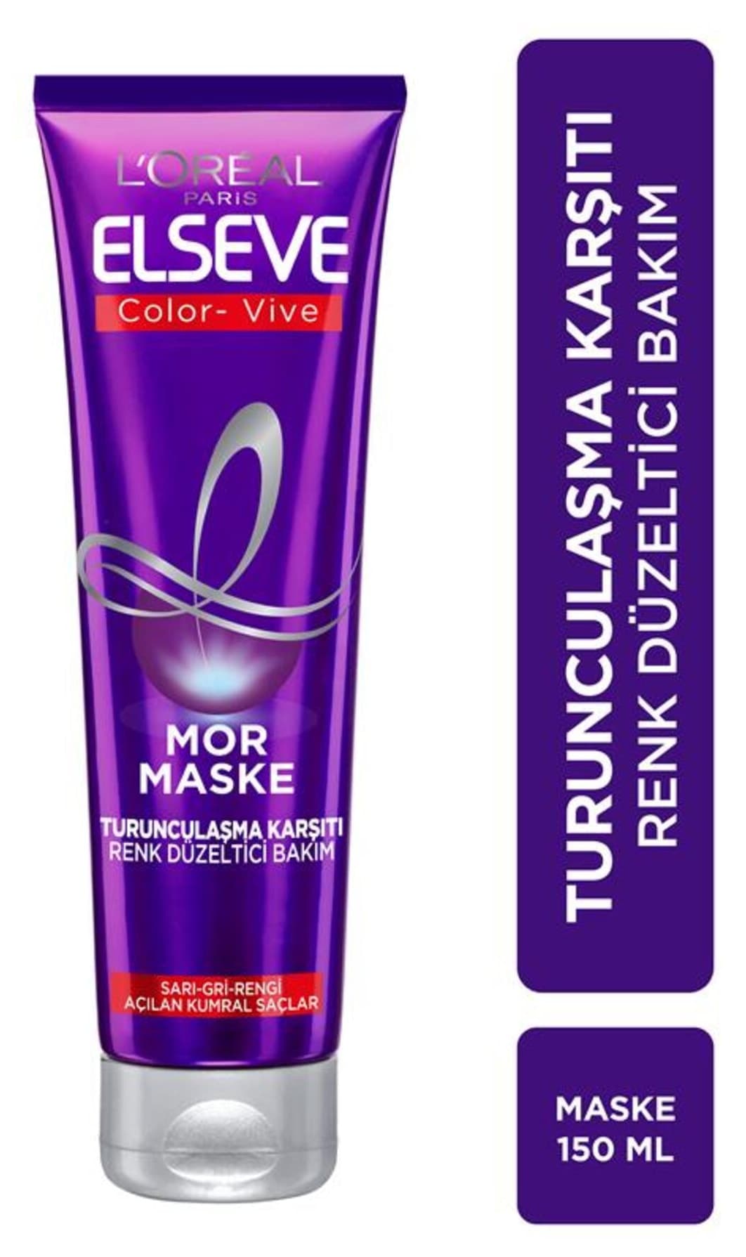 ماسک مو Elseve Color Vive بنفش ضد نارنجی شدن 150ml ماسک مو Elseve Color Vive بنفش ضد نارنجی شدن 150ml