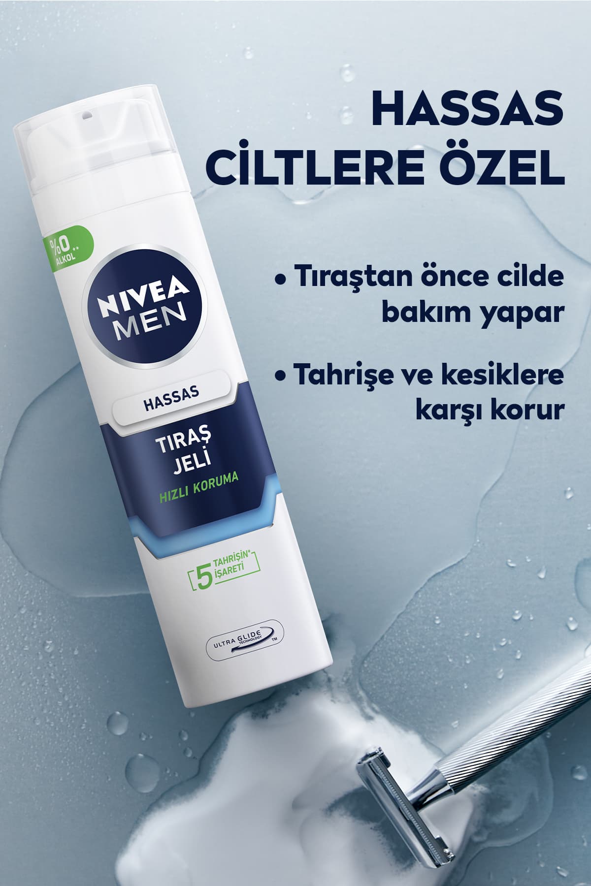 ژل اصلاح مردانه NIVEA مخصوص پوستهای حساس، بدون الکل، ضد سوزش و بریدگی 2×200ml ژل اصلاح مردانه NIVEA مخصوص پوستهای حساس، بدون الکل، ضد سوزش و بریدگی 2×200ml
