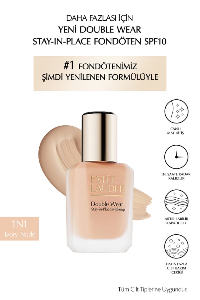 کرمپودر Estee Lauder Double Wear با ماندگاری بالا و SPF10 با جلوه مات مدل 1N1 IVORY NUDE 30ml کرمپودر Estee Lauder Double Wear با ماندگاری بالا و SPF10 با جلوه مات مدل 1N1 IVORY NUDE 30ml
