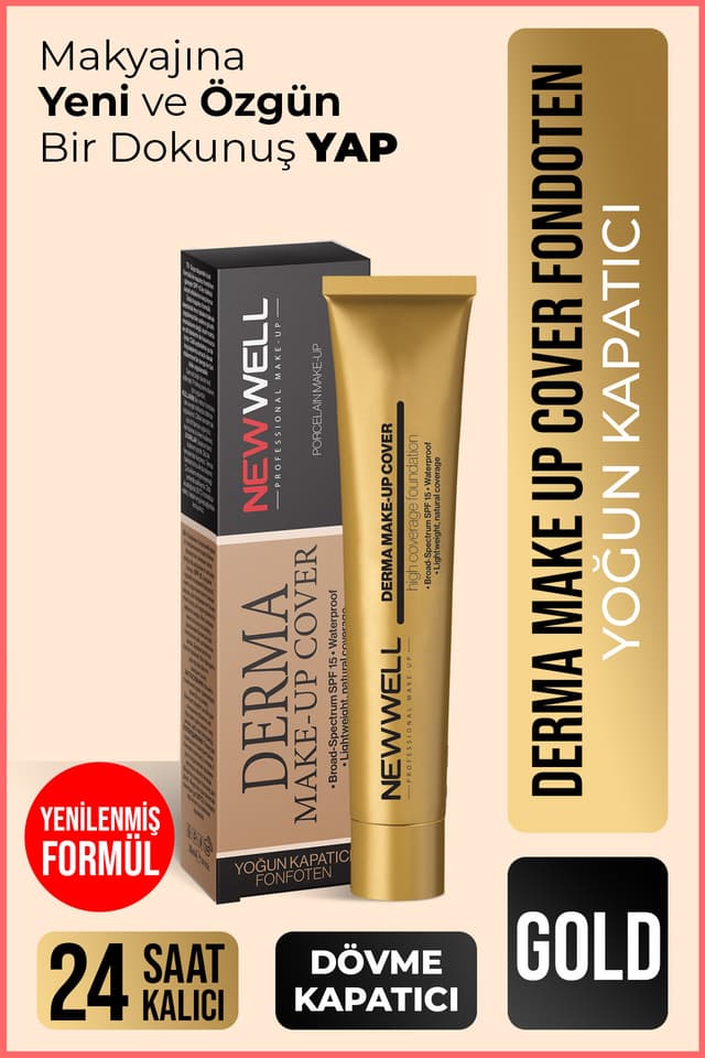 کرمپودر New Well Derma Make-up Cover طلایی کرمپودر New Well Derma Make-up Cover طلایی