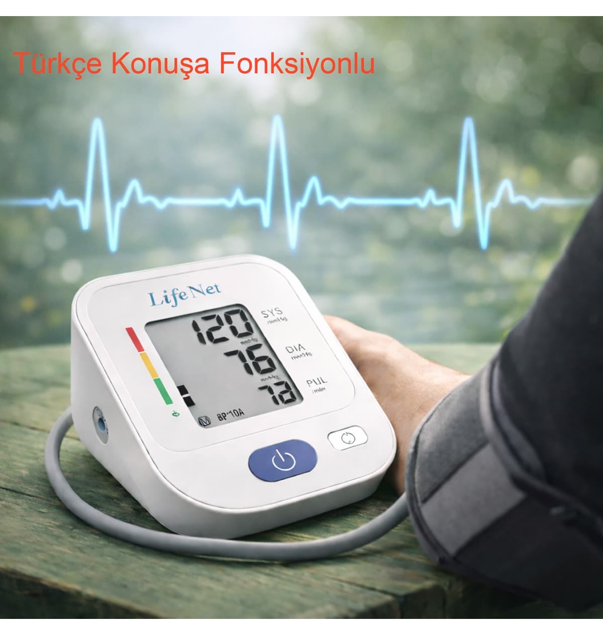 تنسیومتر دیجیتال بازویی Life Net Medikal با صدای ترکی مدل 31-a تنسیومتر دیجیتال بازویی Life Net Medikal با صدای ترکی مدل 31-a