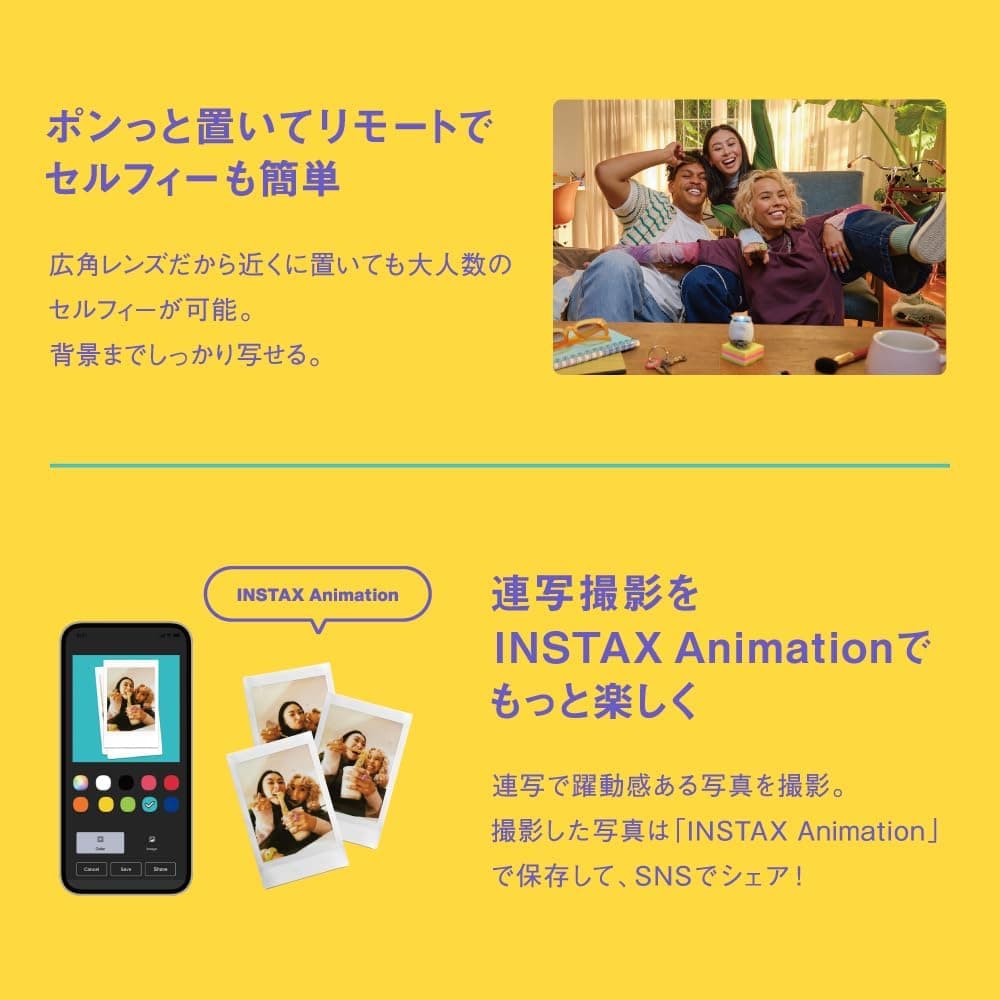 دوربین جیبی Fujifilm INSTAX Pal سفید شیری با لنز واید و فرمتهای چندگانه دوربین جیبی Fujifilm INSTAX Pal سفید شیری با لنز واید و فرمتهای چندگانه