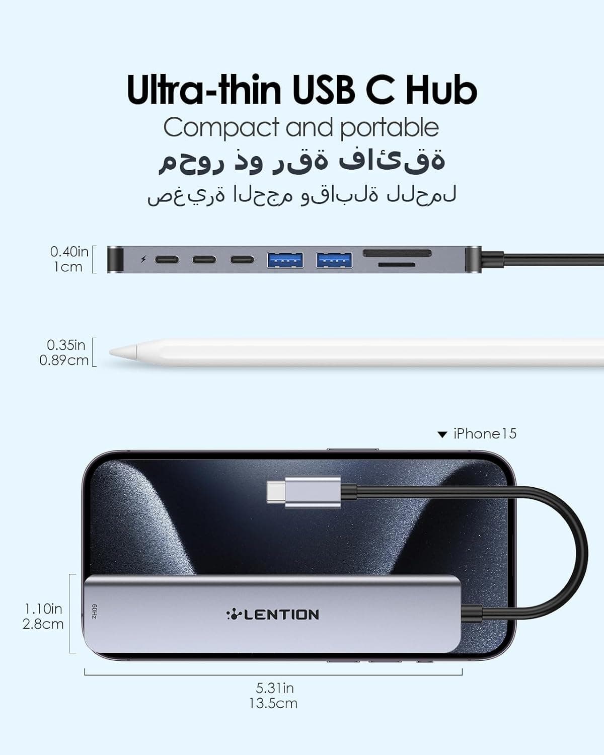 هاب USB-C LENTION 8 در 1 با HDMI 4K 60Hz و شارژ 100W هاب USB-C LENTION 8 در 1 با HDMI 4K 60Hz و شارژ 100W