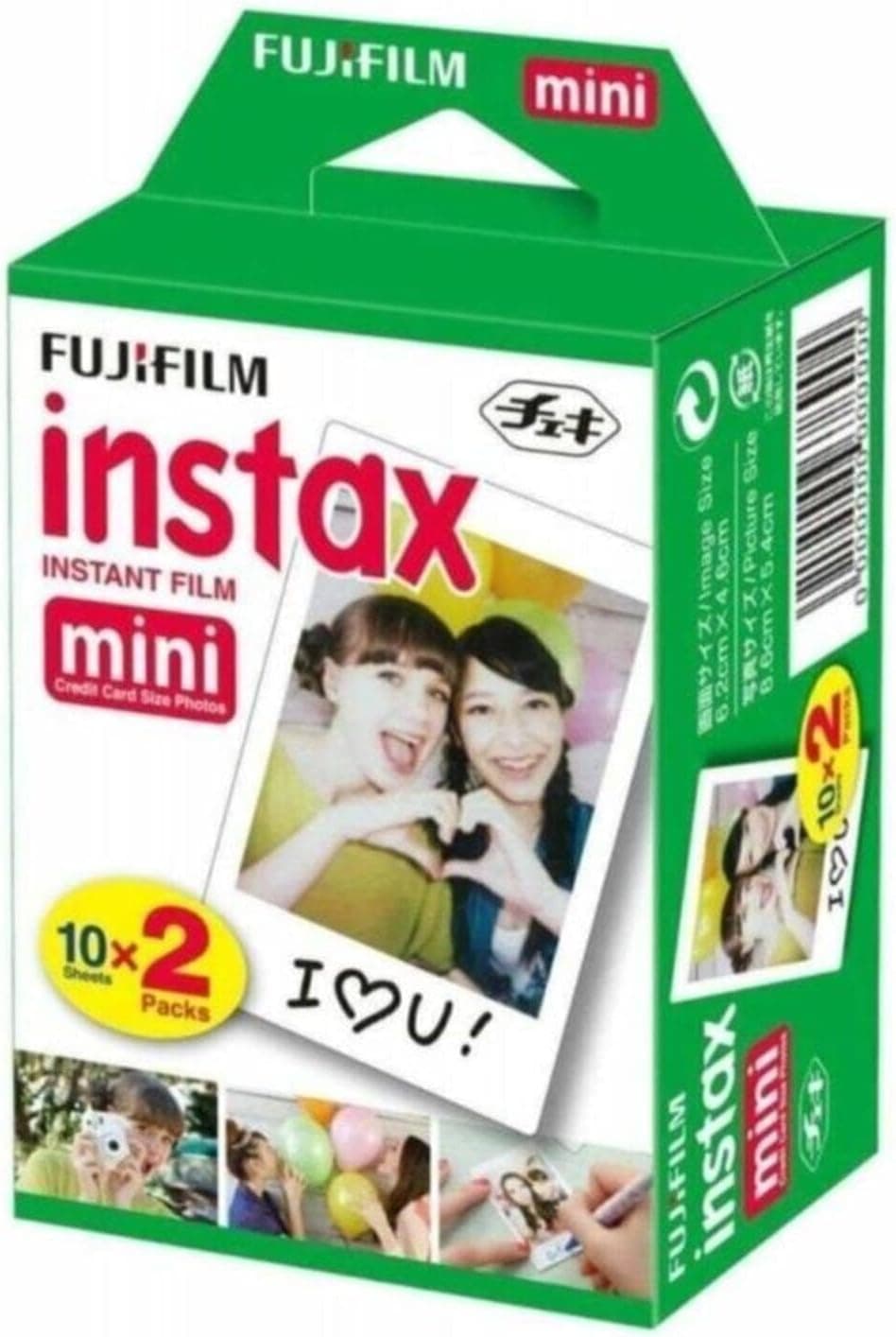 فیلم Fujifilm Instax سازگار با دوربینهای Mini بسته ۲۰ تایی مدل fotsn00005g فیلم Fujifilm Instax سازگار با دوربینهای Mini بسته ۲۰ تایی مدل fotsn00005g