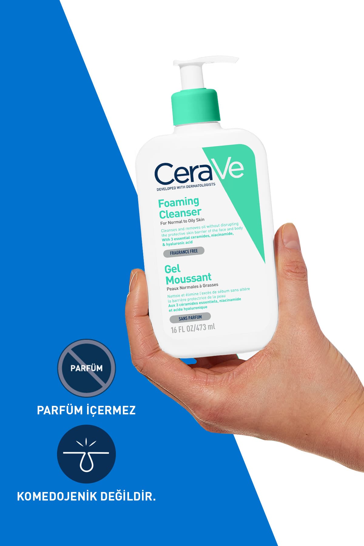 شوینده فومی پوست معمولی و متمایل به چرب CeraVe حاوی نیاسینامید 473 ml شوینده فومی پوست معمولی و متمایل به چرب CeraVe حاوی نیاسینامید 473 ml