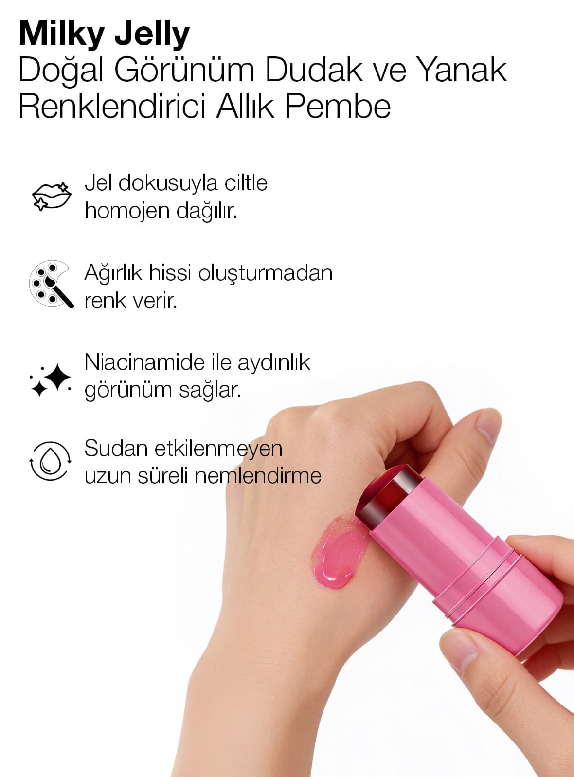 تینت لب و گونه PROCSIN Milky Jelly حالت طبیعی صورتی 5 GR تینت لب و گونه PROCSIN Milky Jelly حالت طبیعی صورتی 5 GR
