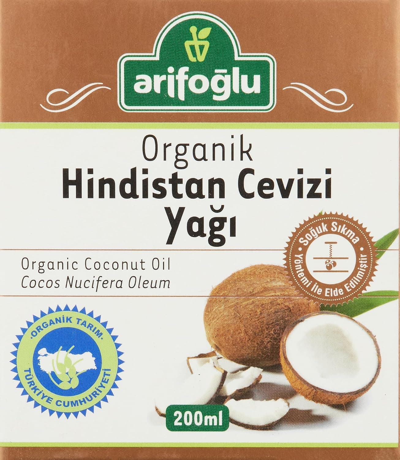 روغن نارگیل ارگانیک Arifoğlu 200 ml روغن نارگیل ارگانیک Arifoğlu 200 ml