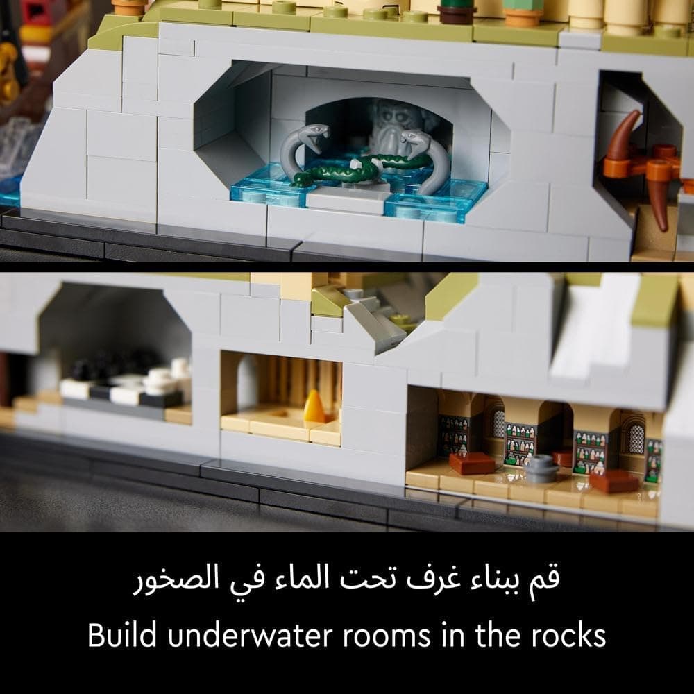 لگو Harry Potter Hogwarts Castle and Grounds مدل 76419 لگو Harry Potter Hogwarts Castle and Grounds مدل 76419