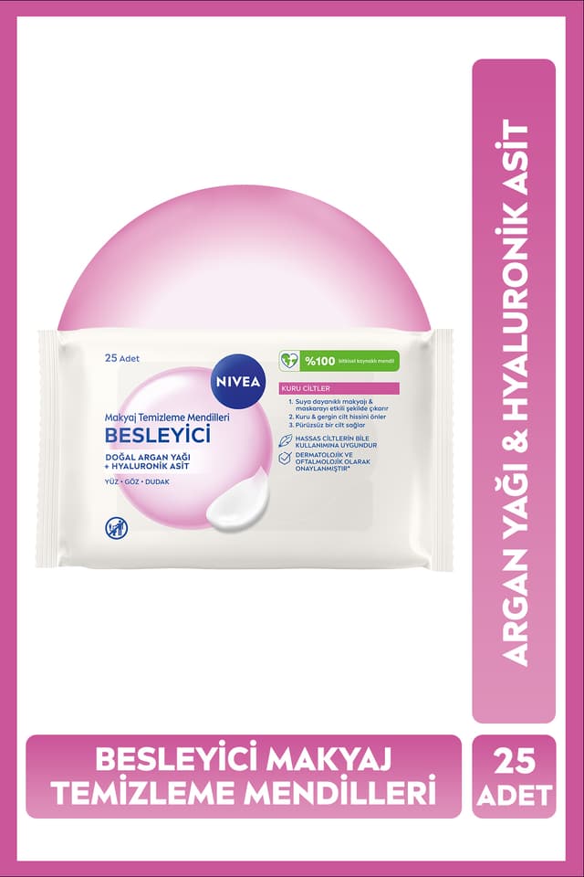 دستمال پاککننده آرایش NIVEA مغذی و ضدآب برای پوست خشک و حساس 25 عدد دستمال پاککننده آرایش NIVEA مغذی و ضدآب برای پوست خشک و حساس 25 عدد
