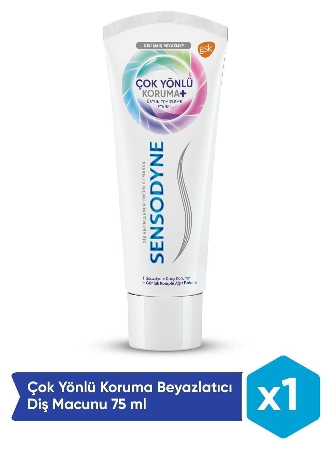خمیر دندان Sensodyne محافظت چندمنظوره و سفیدکننده 75ml خمیر دندان Sensodyne محافظت چندمنظوره و سفیدکننده 75ml