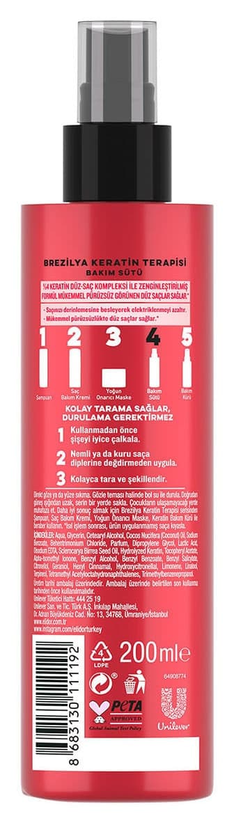 شیر مراقبت Elidor درمان کراتین برزیلی 200 ml شیر مراقبت Elidor درمان کراتین برزیلی 200 ml