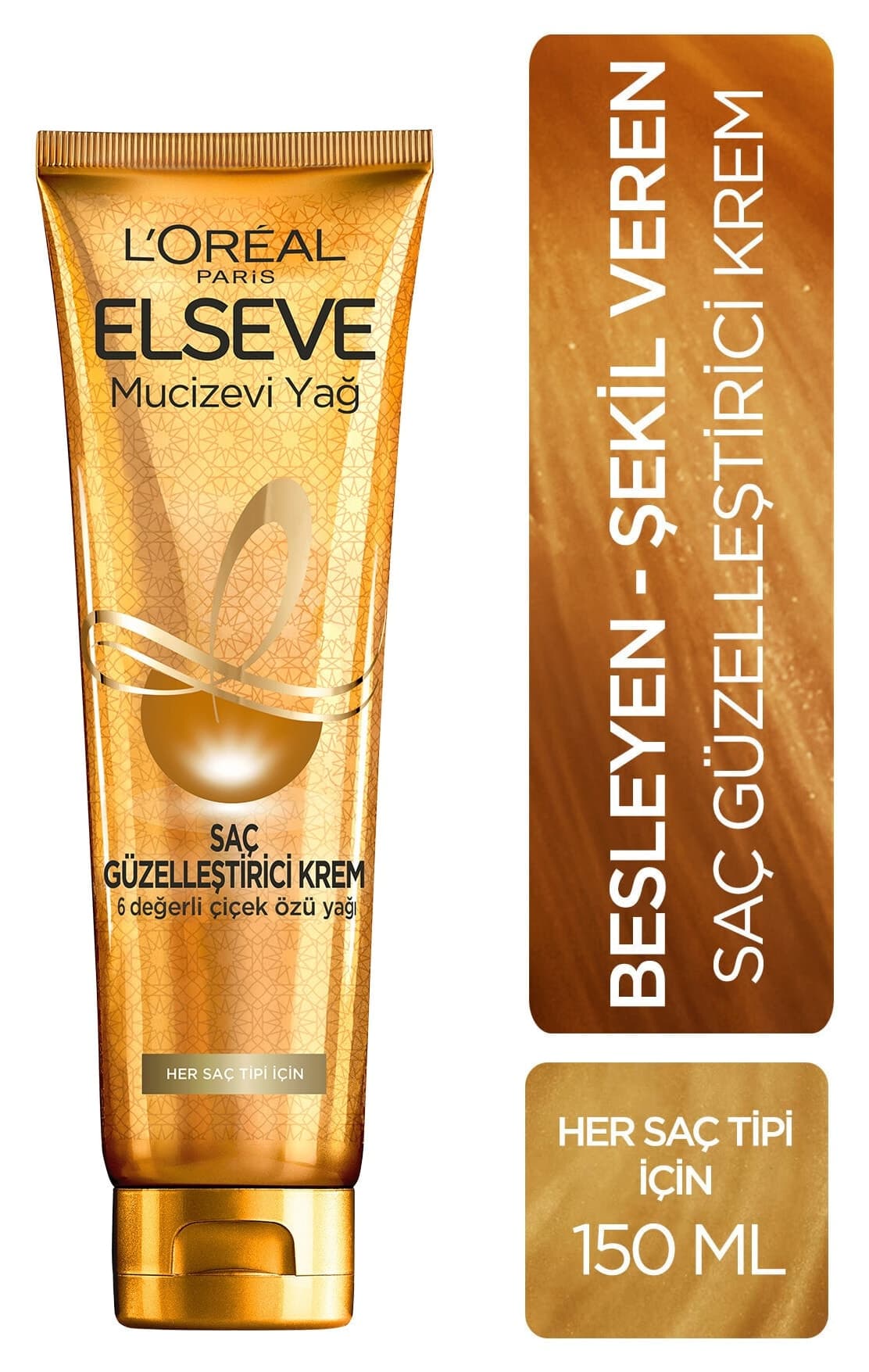 کرم زیباییبخش مو برای انواع مو Elseve Mucizevi Yağ حاوی روغنهای عصاره گل 150ml کرم زیباییبخش مو برای انواع مو Elseve Mucizevi Yağ حاوی روغنهای عصاره گل 150ml