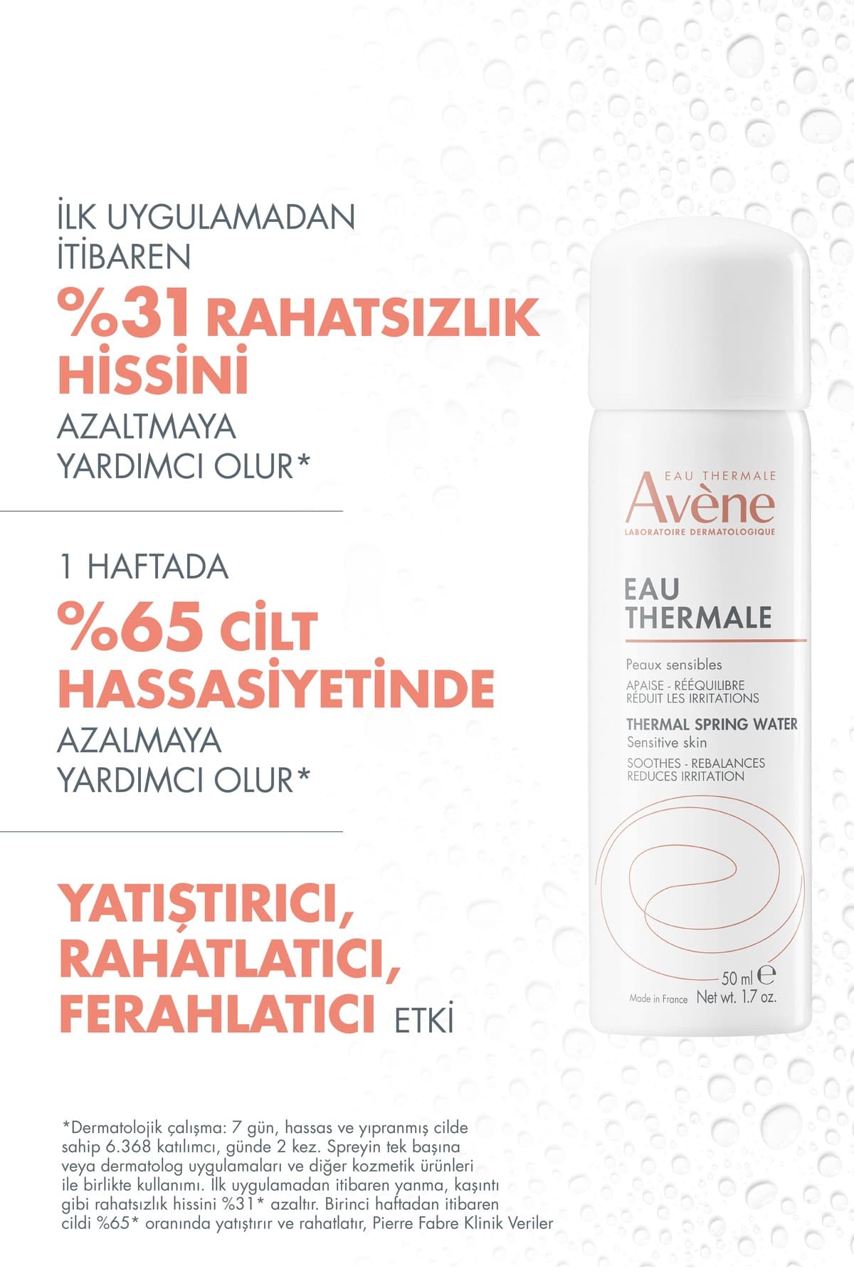 آب ترمال Avene آرامشبخش، تسکیندهنده و طراوتبخش 50 ml آب ترمال Avene آرامشبخش، تسکیندهنده و طراوتبخش 50 ml