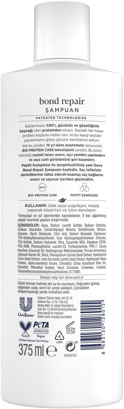 شampoo Dove Peptide Bond Repair 375ml شampoo Dove Peptide Bond Repair 375ml