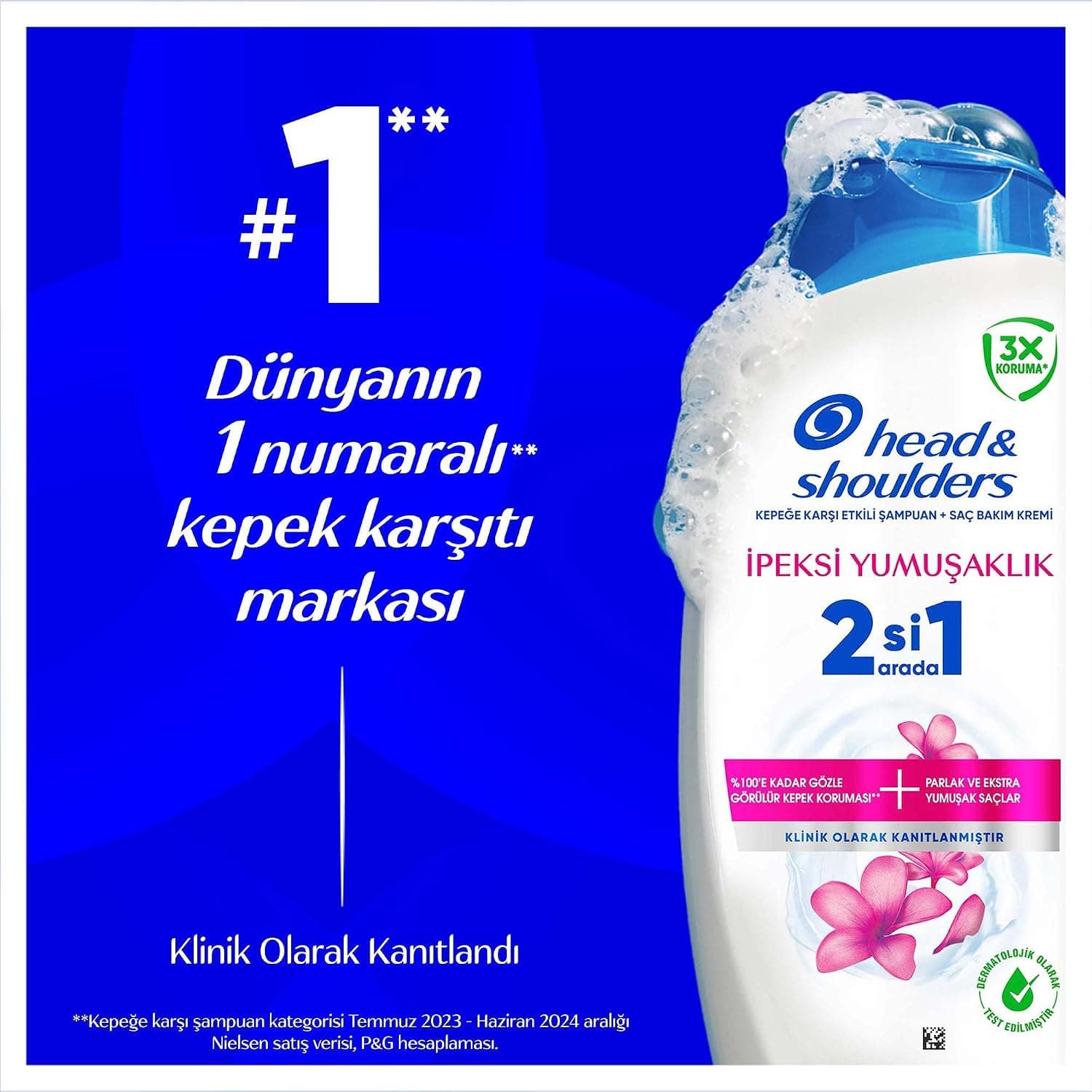 شامپو ضد شوره ۲ در ۱ Head & Shoulders با نرمی ابریشمی 300ml شامپو ضد شوره ۲ در ۱ Head & Shoulders با نرمی ابریشمی 300ml