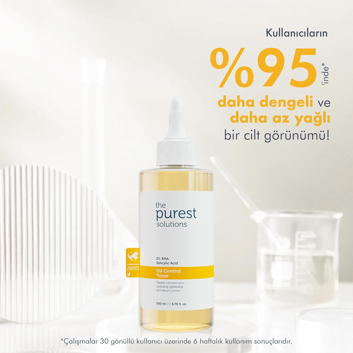 تونر صورت The Purest Solutions سالیسیلیک اسید پوست چرب و مختلط 200 ml تونر صورت The Purest Solutions سالیسیلیک اسید پوست چرب و مختلط 200 ml