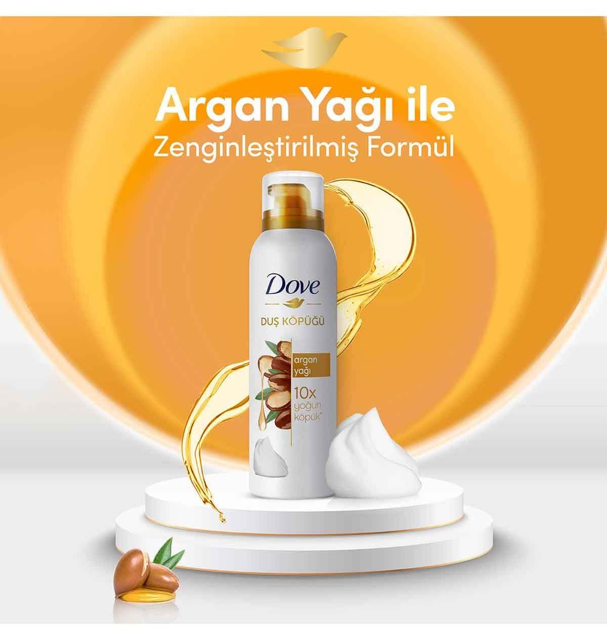 ژل دوش زنانه Dove با روغن آرگان 200 ml ژل دوش زنانه Dove با روغن آرگان 200 ml
