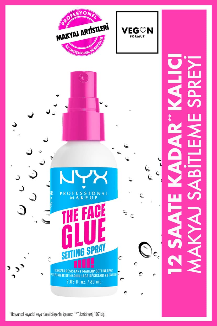اسپری تثبیت کننده آرایش NYX Professional Makeup Face Glue اسپری تثبیت کننده آرایش NYX Professional Makeup Face Glue