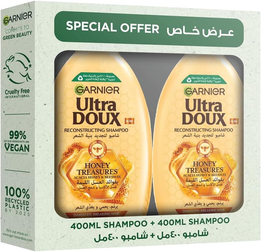 شامپو Garnier Ultra Doux Honey Treasures مدل 400 ml بسته 2 عددی شامپو Garnier Ultra Doux Honey Treasures مدل 400 ml بسته 2 عددی