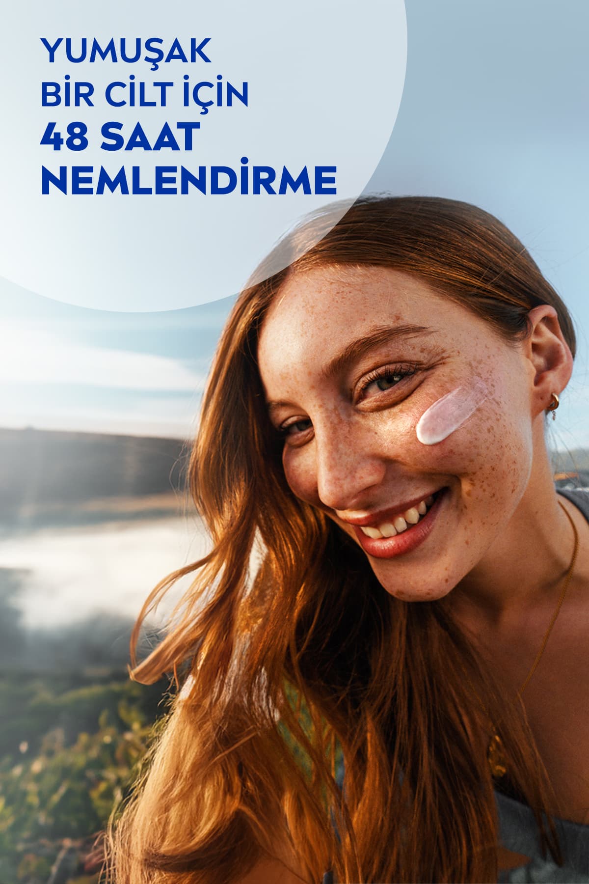 لوسیون بدن سفتکننده ویتامین C و کرم مرطوبکننده Soft NIVEA 250ml و 300ml لوسیون بدن سفتکننده ویتامین C و کرم مرطوبکننده Soft NIVEA 250ml و 300ml