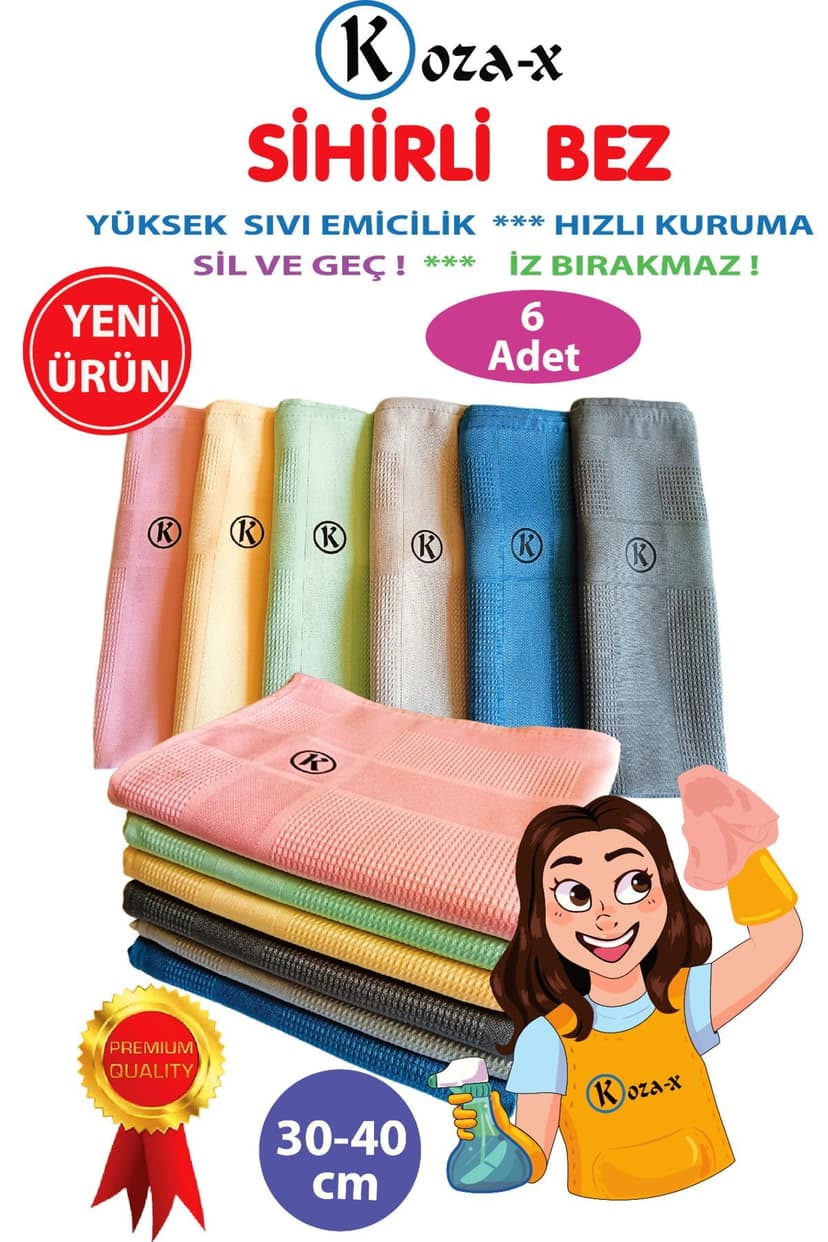 دستمال میکروفایبر جادویی Koza-X 6 عددی 30/40 CM دستمال میکروفایبر جادویی Koza-X 6 عددی 30/40 CM