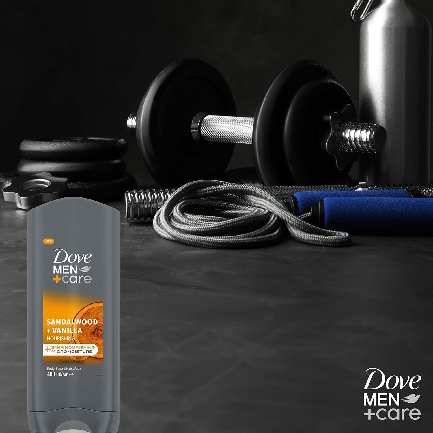 ژل دوش مردانه Dove Men Care چندل و وانیل 400 میلیلیتر ژل دوش مردانه Dove Men Care چندل و وانیل 400 میلیلیتر