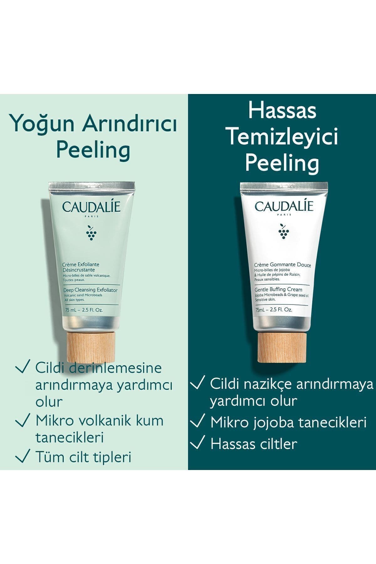 پاککننده لایهبردار پوست حساس Caudalie Vinoclean 75 ml پاککننده لایهبردار پوست حساس Caudalie Vinoclean 75 ml