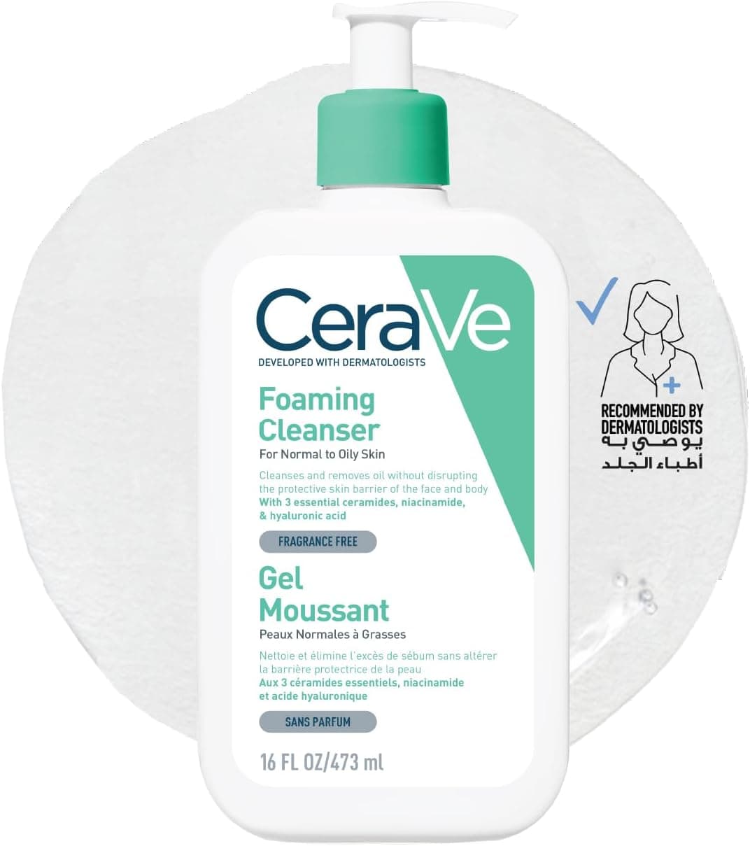 ژل شوینده CeraVe کفی برای پوست نرمال تا چرب با هیالورونیک اسید 473ml ژل شوینده CeraVe کفی برای پوست نرمال تا چرب با هیالورونیک اسید 473ml