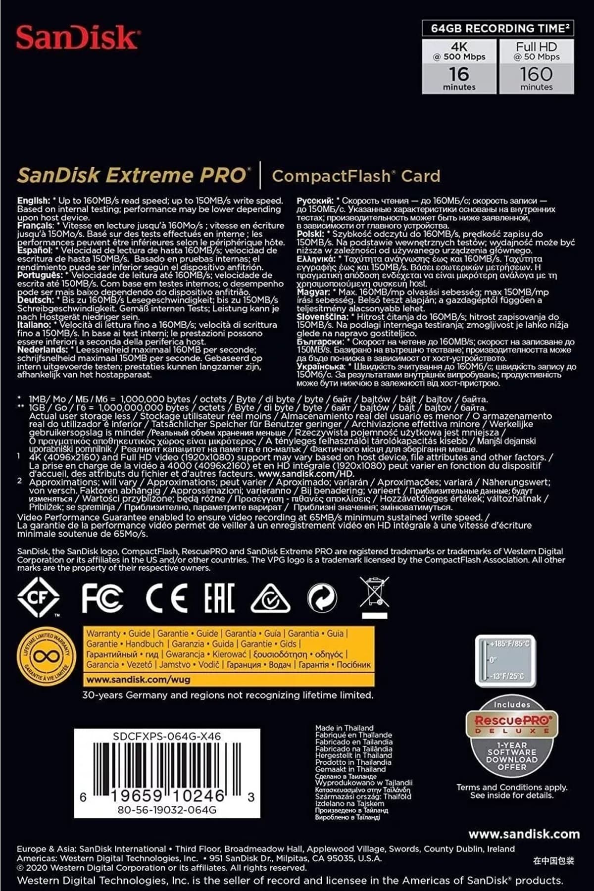 کارت حافظه Sandisk Extreme Pro ظرفیت 64GB با سرعت 160MB/s نوع Compact Flash 4K کارت حافظه Sandisk Extreme Pro ظرفیت 64GB با سرعت 160MB/s نوع Compact Flash 4K