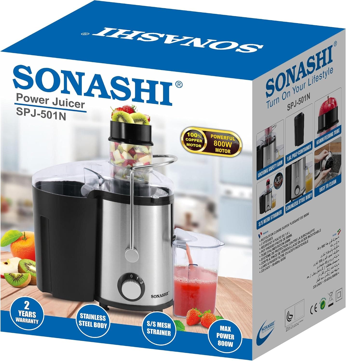 آبمیوهگیری Sonashi دو سرعته ۸۰۰ وات مدل SPJ-501N مشکی/نقرهای آبمیوهگیری Sonashi دو سرعته ۸۰۰ وات مدل SPJ-501N مشکی/نقرهای