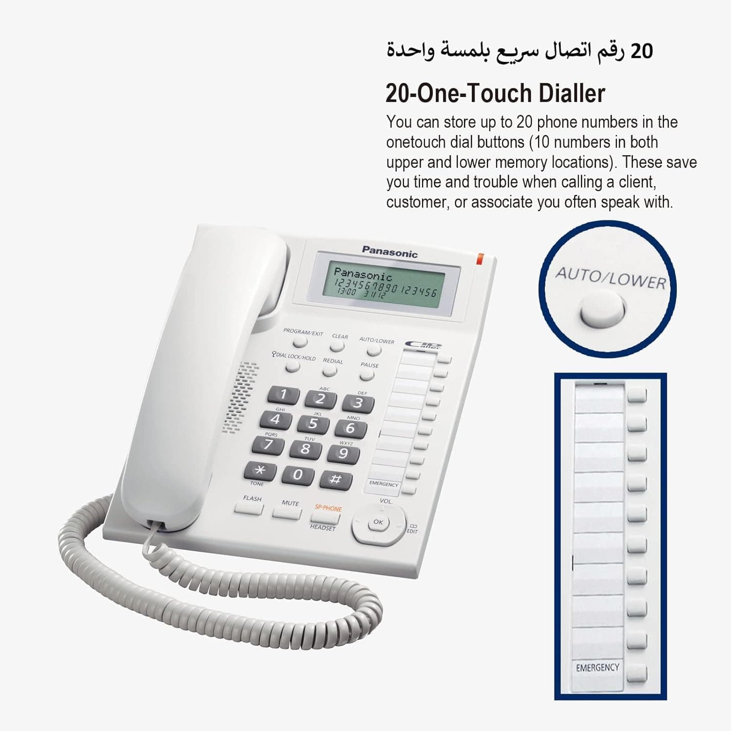 تلفن رومیزی باسیم Panasonic مدل KX-TS880 سفید تلفن رومیزی باسیم Panasonic مدل KX-TS880 سفید