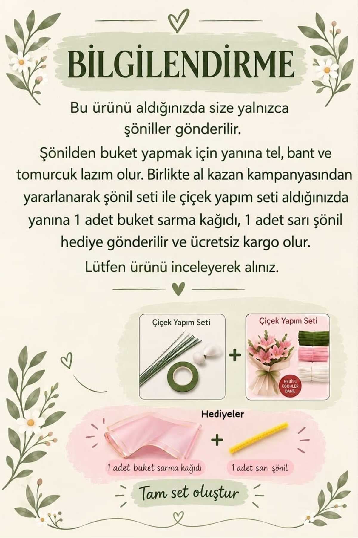 سیم شنیل پرزدار گلسازی hyc heryerçiçeklenir ست 3تایی صورتی پاستلی (50) سفید (25) سبز ارتشی (25) سیم شنیل پرزدار گلسازی hyc heryerçiçeklenir ست 3تایی صورتی پاستلی (50) سفید (25) سبز ارتشی (25)