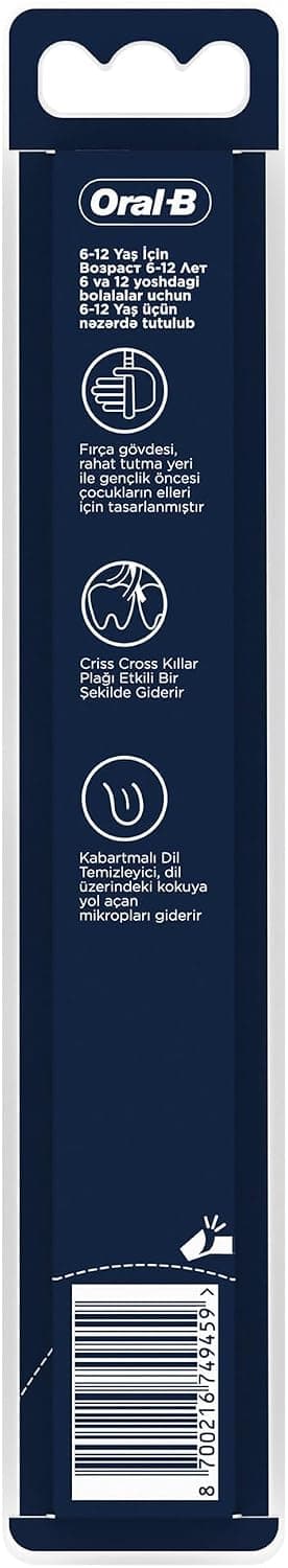 مسواک کودک Oral-B مناسب ۶ تا ۱۲ سال با برس فوقالعاده نرم مسواک کودک Oral-B مناسب ۶ تا ۱۲ سال با برس فوقالعاده نرم