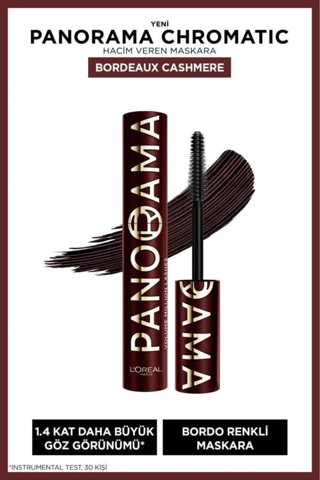 ریمل L'Oreal Paris Panorama Chromatic رنگ بوردو کشمیری ریمل L'Oreal Paris Panorama Chromatic رنگ بوردو کشمیری