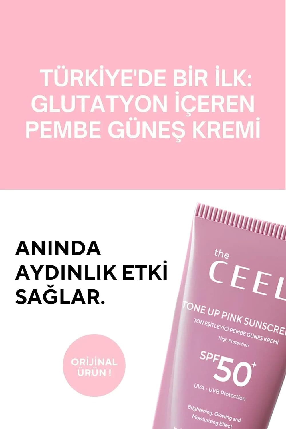کرم ضد آفتاب The Ceel با SPF 50+ صورتی یکدستکننده رنگ پوست 50ml کرم ضد آفتاب The Ceel با SPF 50+ صورتی یکدستکننده رنگ پوست 50ml
