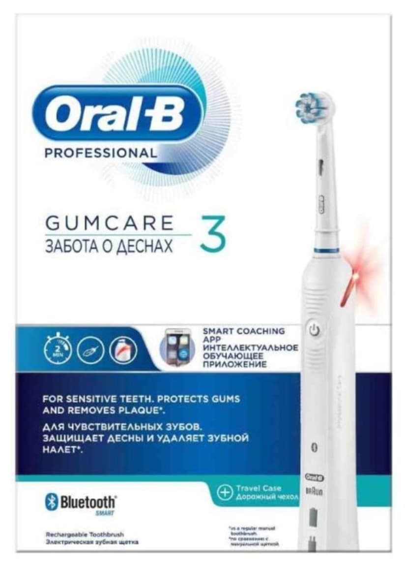 مسواک شارژی هوشمند Oral-B Professional Gumcare 3 مسواک شارژی هوشمند Oral-B Professional Gumcare 3