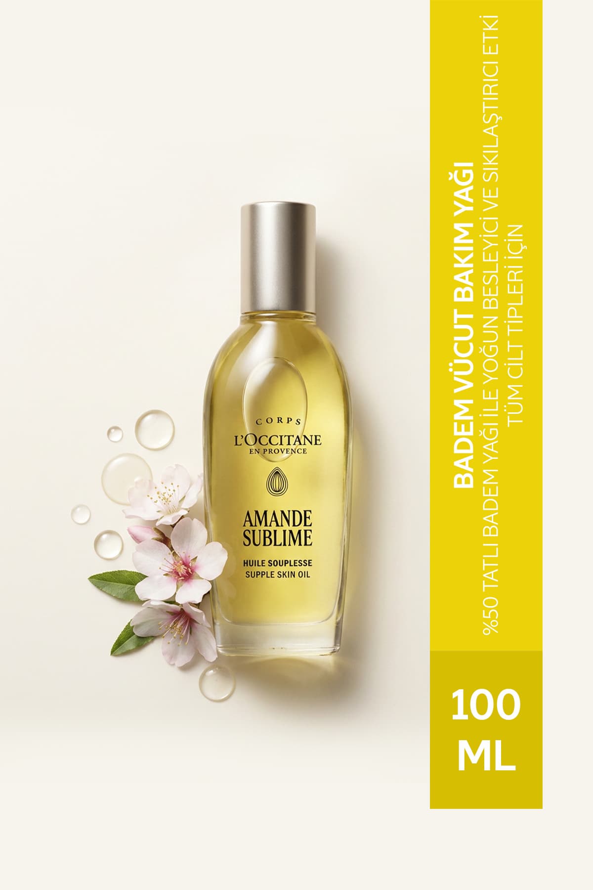 روغن بدن بادام L'Occitane مغذی و مرطوبکننده، حاوی 50% روغن بادام شیرین، امگا 6 و 9، 100 ml روغن بدن بادام L'Occitane مغذی و مرطوبکننده، حاوی 50% روغن بادام شیرین، امگا 6 و 9، 100 ml