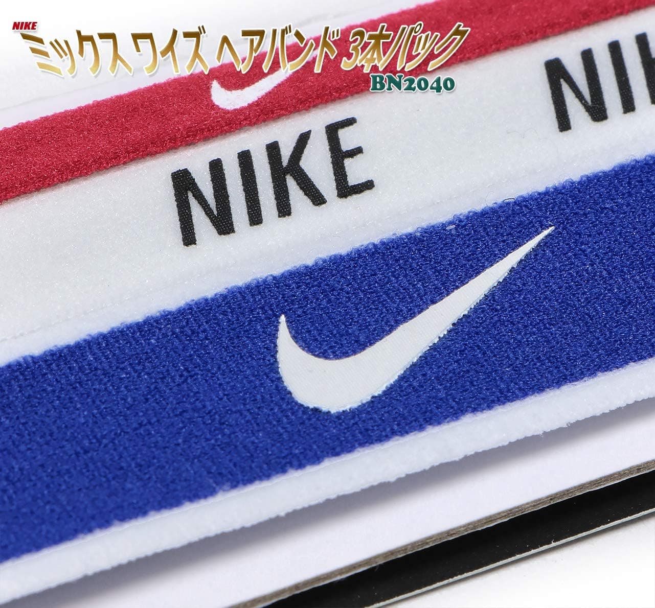 هدبند مردانه Nike عرض مختلف بسته 3 تایی مشکی/سفید هدبند مردانه Nike عرض مختلف بسته 3 تایی مشکی/سفید