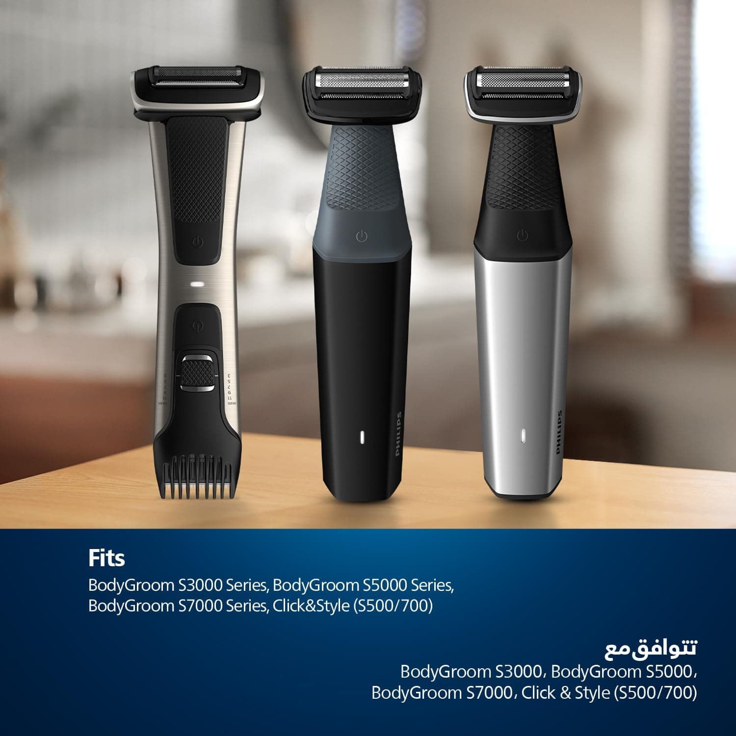فویل یدکی اصلاح بدن PHILIPS مدل TT2000/43 فویل یدکی اصلاح بدن PHILIPS مدل TT2000/43