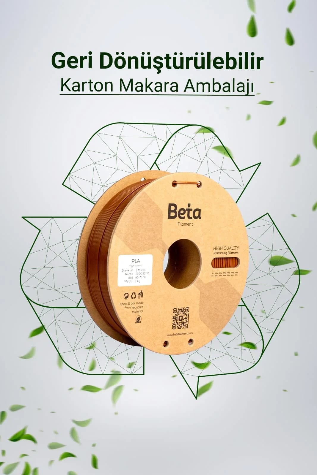 فیلامنت Beta Filament مدل PLA+ قهوهای فیلامنت Beta Filament مدل PLA+ قهوهای